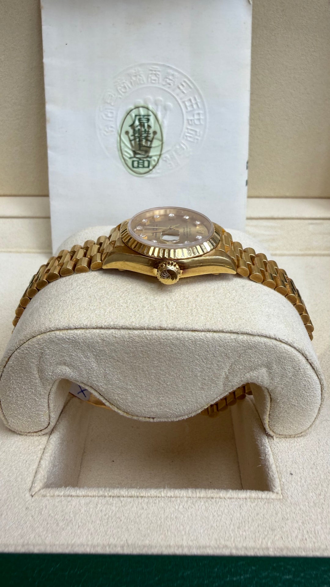Rolex Datejust Lady President Champagne Diamond Dial on President 69178 Papers 1991