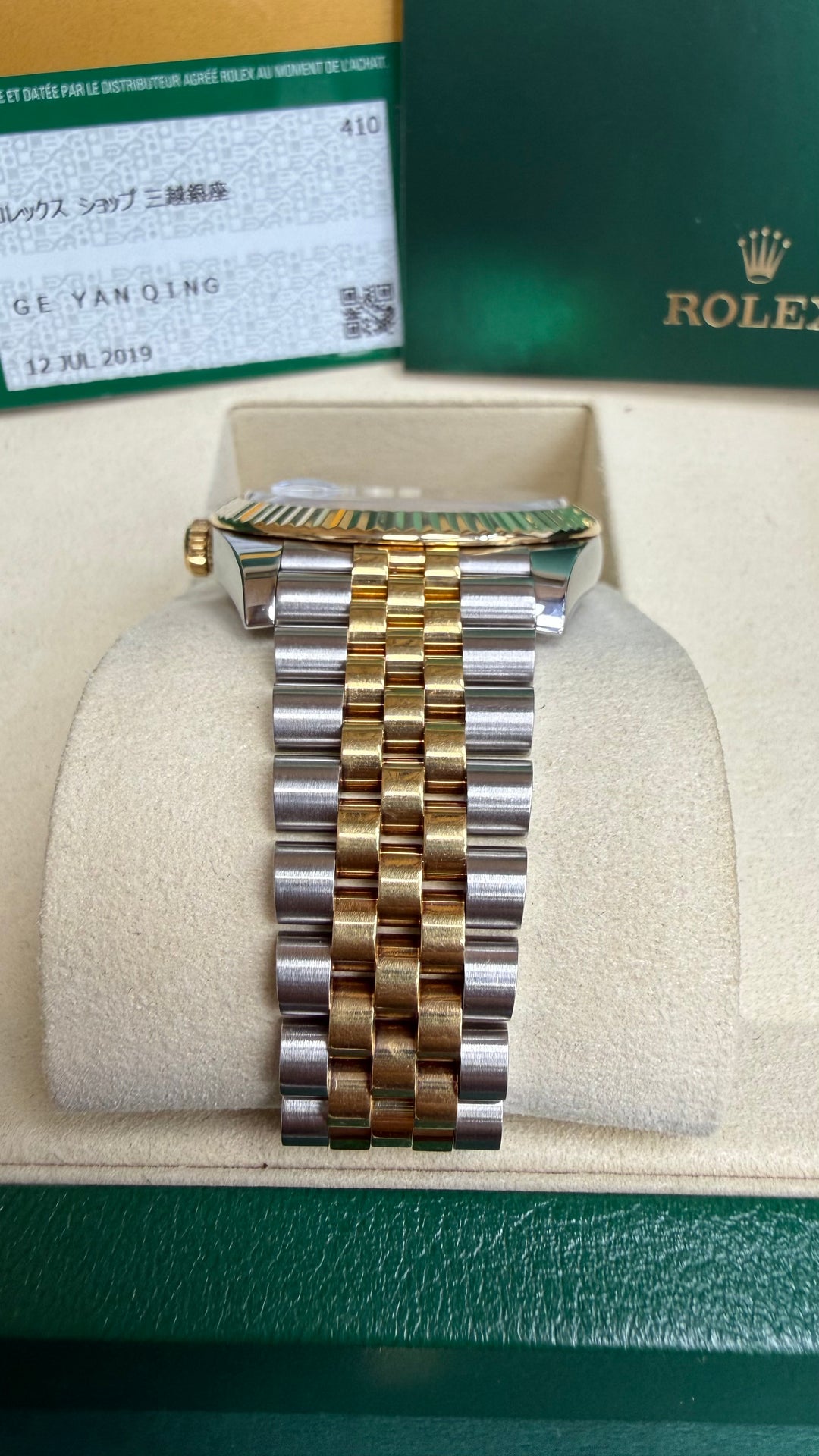 Rolex Datejust 41 Slate Green Roman Dial on Jubilee 126333 Card 2019
