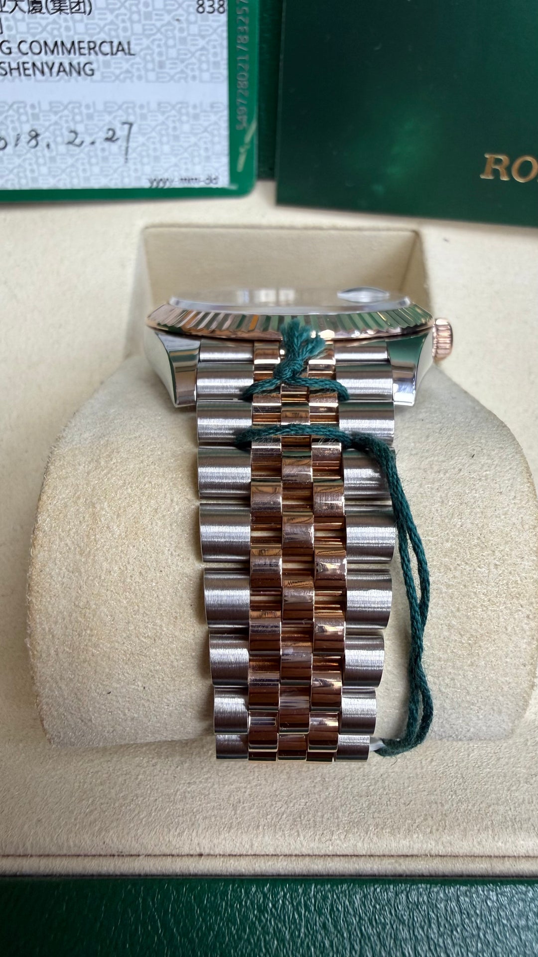 Rolex Datejust 41 Chocolate Diamond Dial on Jubilee 126331 Card 2018