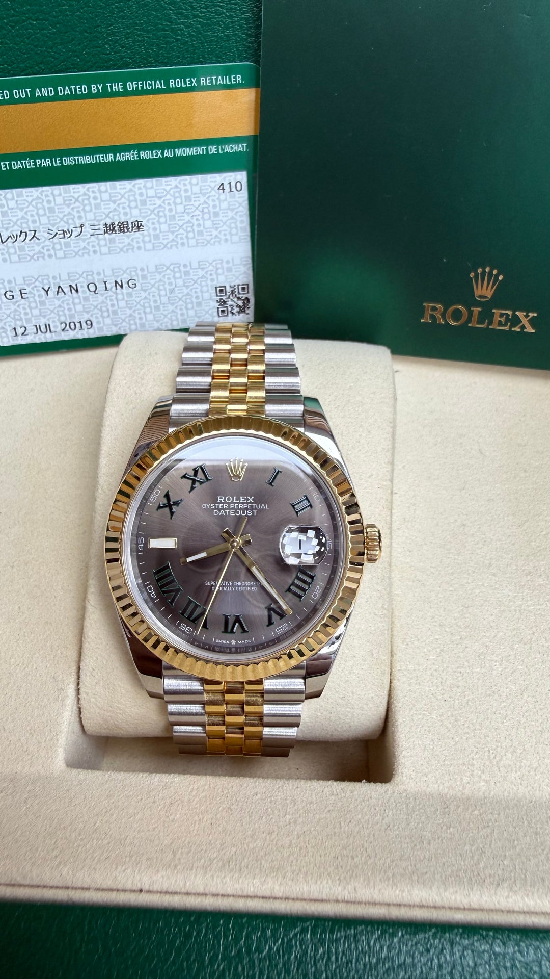Rolex Datejust 41 Slate Green Roman Dial on Jubilee 126333 Card 2019