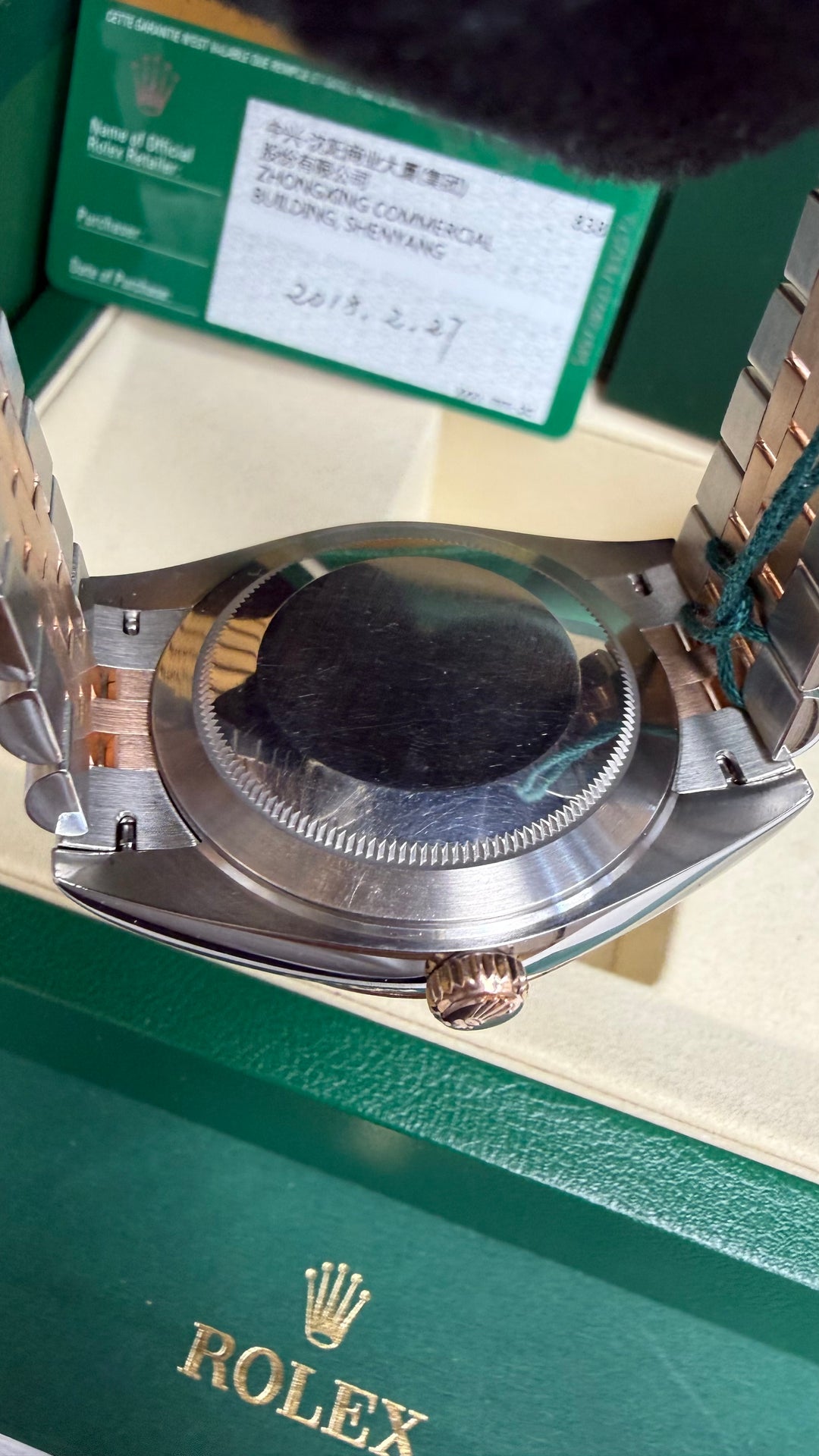 Rolex Datejust 41 Chocolate Diamond Dial on Jubilee 126331 Card 2018