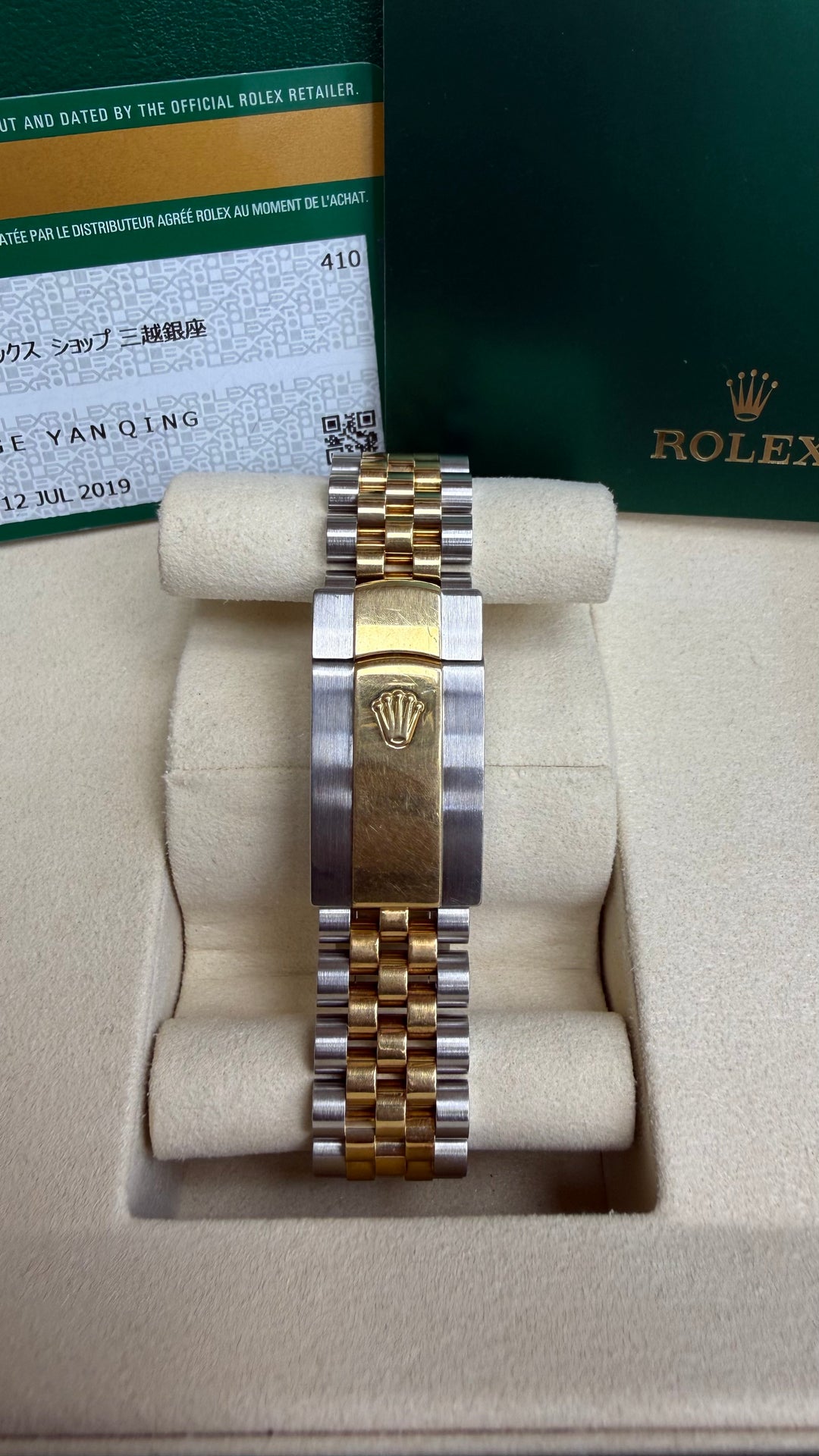 Rolex Datejust 41 Slate Green Roman Dial on Jubilee 126333 Card 2019