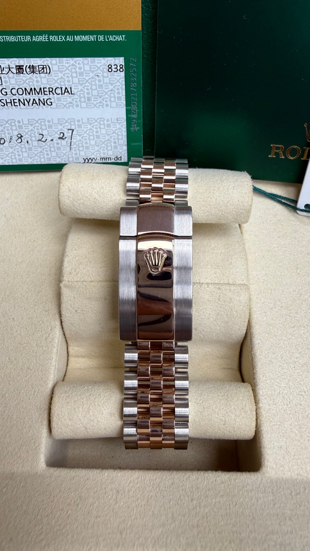 Rolex Datejust 41 Chocolate Diamond Dial on Jubilee 126331 Card 2018