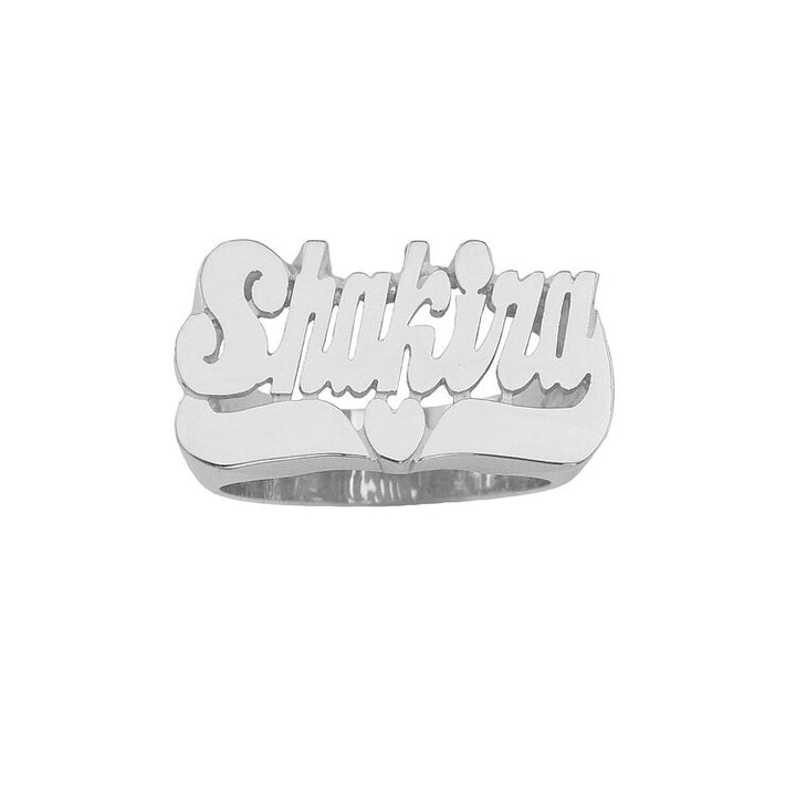 "Shakira" Classic Script Heart Tail
