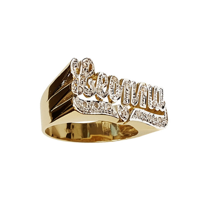 "LEONNA" Petite Script with Diamonds